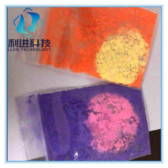 【感溫變色粉供應(yīng)銷售】感溫變色粉遇熱后會釋放有毒物質(zhì)嗎？