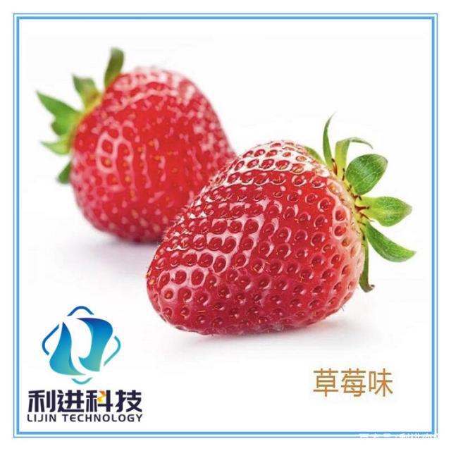 「微膠囊香味整理劑供應(yīng)」香香襪（香味襪子）是如何長期發(fā)香的？